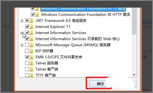 安装.netframework4.5后还能安3.5吗？（win7默认framework 3.5）