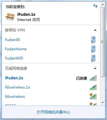 wifi定时关闭怎么设置？（win8 wifi关闭）-图2