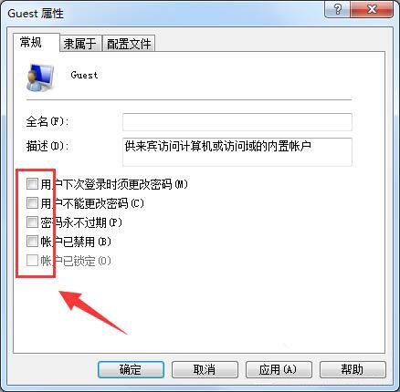 win11局域网内无法发现其他电脑？（win7无法访问局域网其他电脑）