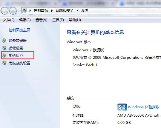 16G虚拟内存怎么设置？（windows7虚拟内存设置）