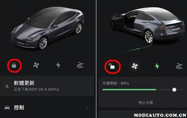 特斯拉app如何显示是否锁车？（win7 图标锁）