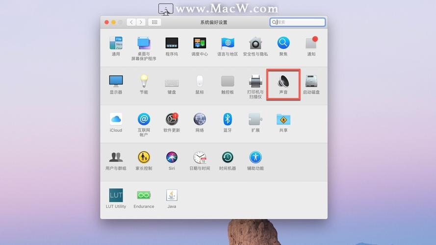 为什么mac用不了耳机？（mac win7下耳机没声音）-图3