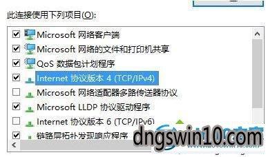 网页自动跳转怎么办？（win7打开主页自动跳转）