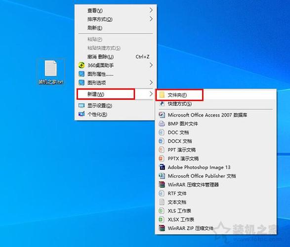 如何解决WIN10系统文件夹只读属性不能更改？（win7只读文件无法修改）-图2