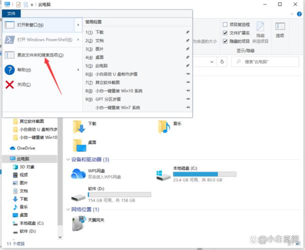 如何解决WIN10系统文件夹只读属性不能更改？（win7只读文件无法修改）