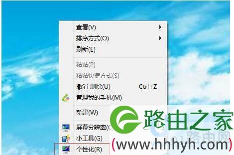 win7一按开机键就有声音？（win7怎样修改开机音乐）