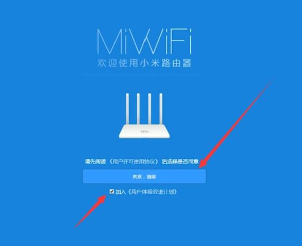 小米路由器当无线网卡使用方法？（win7无线网卡当wifi）