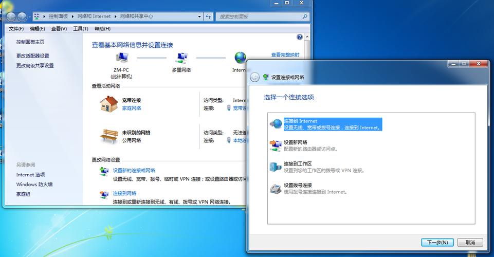 联想笔记本win11游戏网络怎么设置？（win7 共享网络游戏）