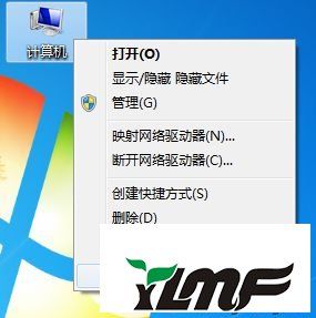 WIN7系统打不开游戏怎么办？（win7能看网页不能玩游戏）-图3