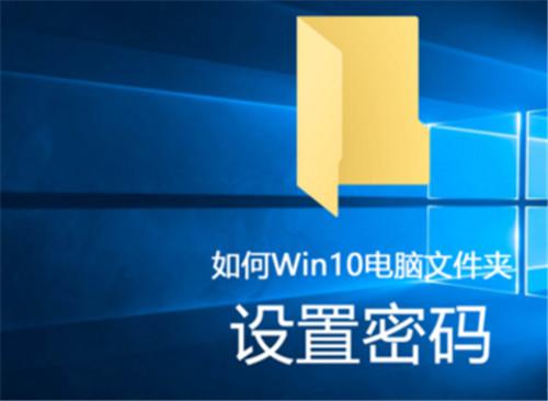 文件夹加密密码忘记了怎么才能解锁？（windows 7 文件夹解锁）-图2