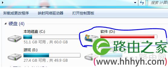 怎样将D盘隐藏起来？（win7 隐藏d盘）-图2