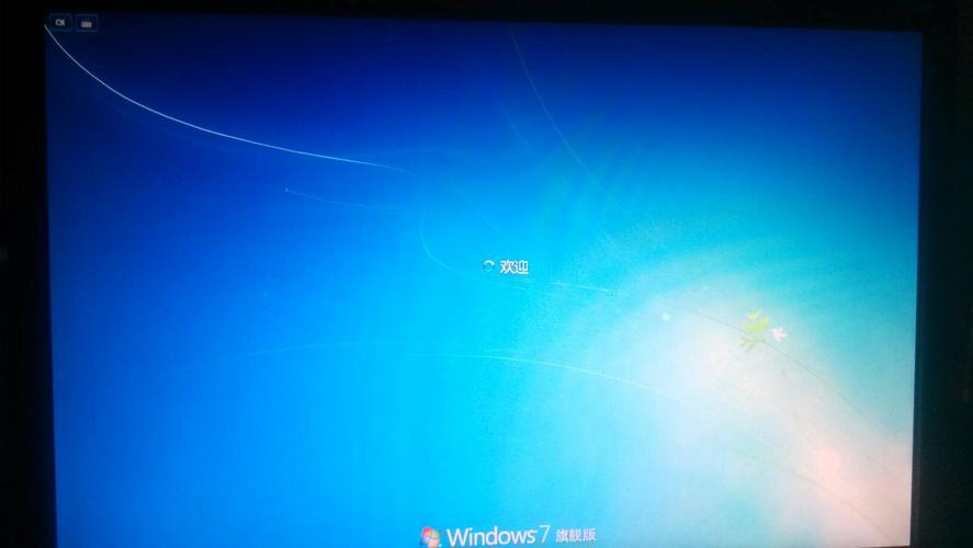 win7开机直接进入桌面的方法？（win7桌面变成xp）