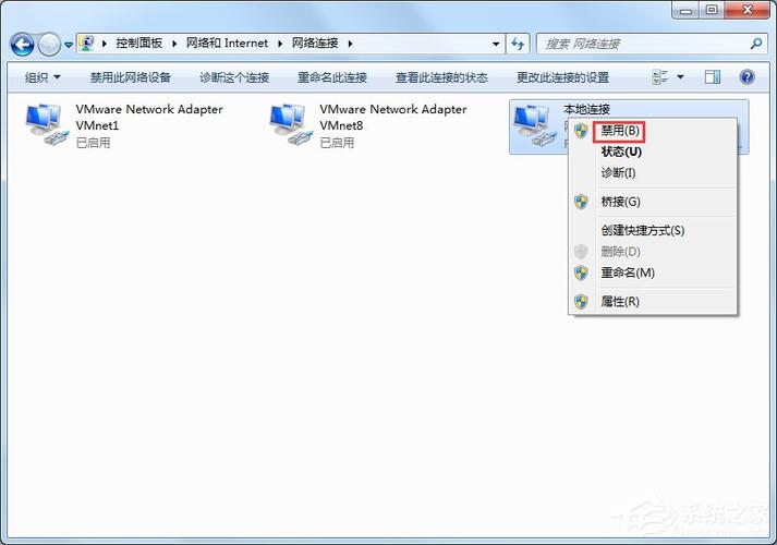 刚装完win7系统，上不去网，没有网络适配器了怎么办？（win7如何创建网络文件夹）