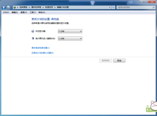 win7怎样给电脑上锁？（win7怎么打勾）