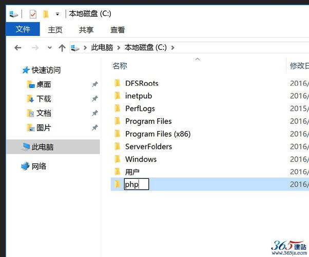 如何将windows目录共享给centos？（win7和linux共享文件）