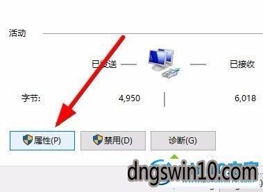 怎么修改系统TCP连接数？（win7 tcp连接数）