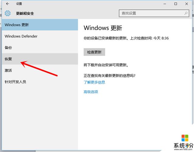 win10怎么更改共享人数限制20人？（win7共享人数限制20）