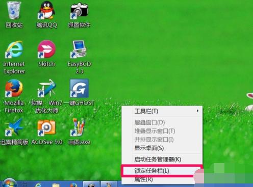 windows7的桌面主要包括哪些内容？（win7任务栏文字提示）