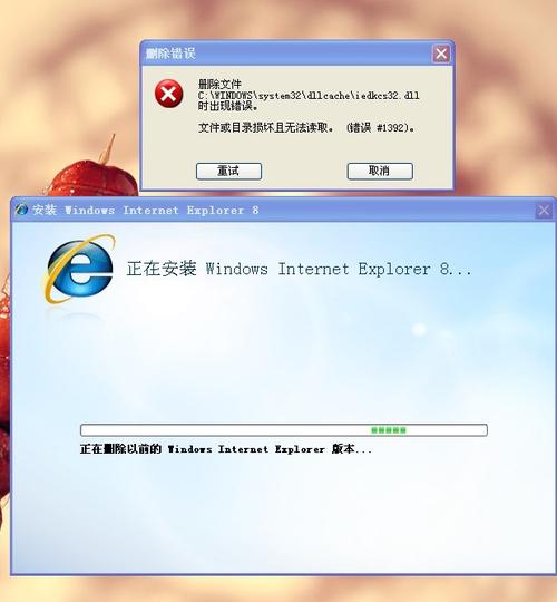 win7浏览器打不开网页但是有网络？（win7很多网页打不开）