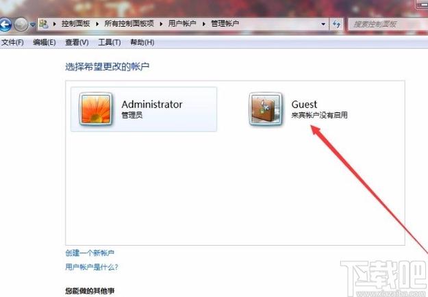 WIN7系统来宾帐户启用与关闭的方法？（win7系统怎么开启来宾账户）-图3