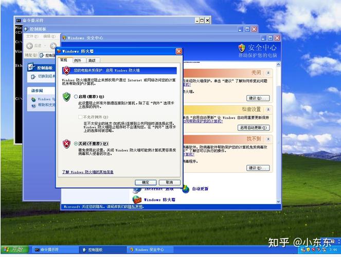 win7 ping xp 通  连不上打印机？（winxp ping不通win7）-图2