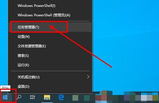 win10窗口过渡动画怎么调节？（win7过渡动画）-图3