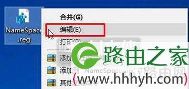 internet explorer桌面无法删除？（win7桌面的ie图标无法删除）