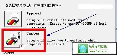 电脑回车键为什么出vc字母？（vc win7 锁定到任务栏）