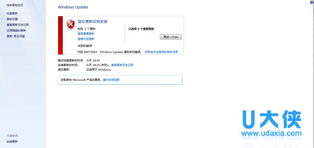 为什么win7不能安装IE8？（win7 ie8）