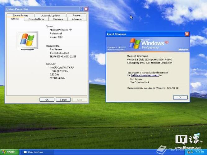 windows vista跟windows 7有什么区别？（xp系统共享win7 x64 打印机）-图3