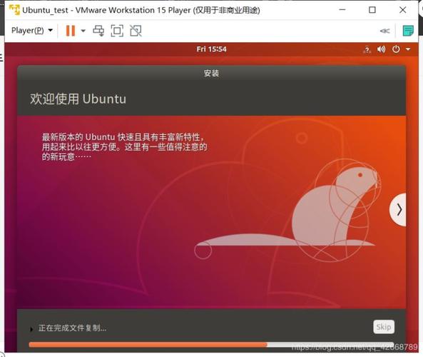 ubuntu下怎么制作win7启动盘？（ubuntu如何装win7）-图2