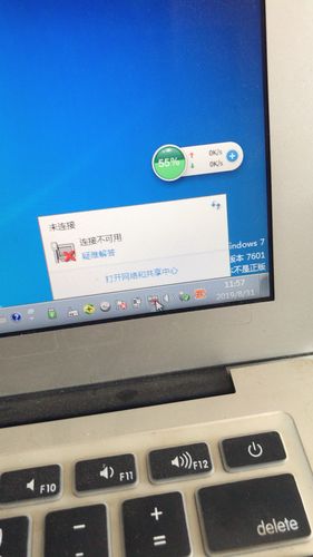 苹果电脑双系统无法启动windows？（mac无法连接win）