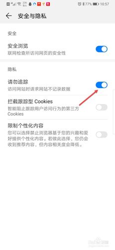 为什么默认手机浏览器打开不了校园网登录界面？（win8无法访问学校服务器）