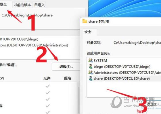 win11怎么设置共享显存？（win7如何共享显存）