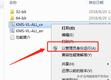 win7怎么修改winsxs的权限？（winsxs文件夹的读写权限）-图3