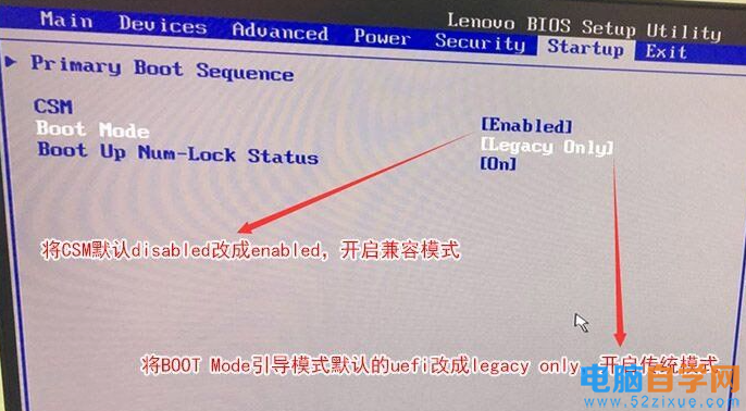 联想E49装不进WIN7,需要改什么设置？（win7安装苹果桌面）