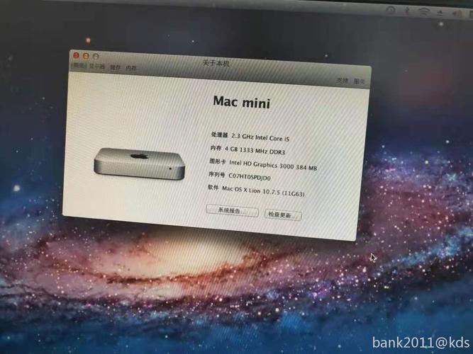 mac mini a1347是几代？（mac mini ssd win7）