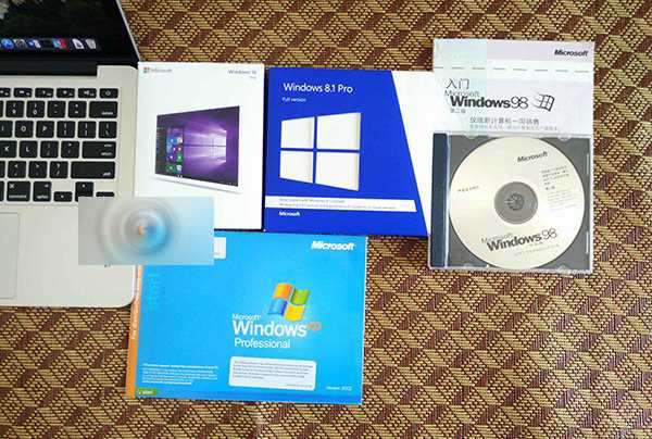 windows8.1iso光盘映像密钥？（windows8 dvd）-图1