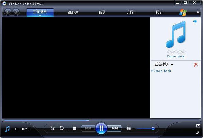 电脑用哪个电影播放器好？（windows video player）