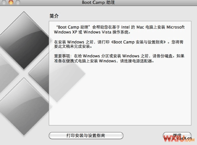 Macmini12怎么装双系统win7？（mac mini windows7）