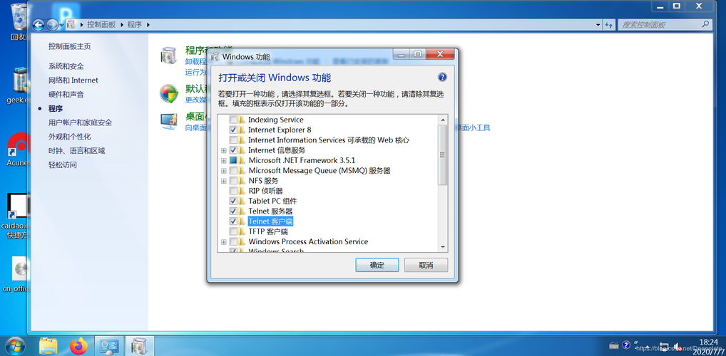 localhost拒绝连接怎么解决？（win7本地端口拒绝访问）