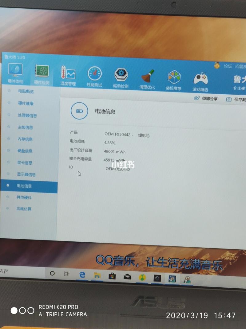 飞行堡垒7掉Wi-Fi怎么办？（win7共享 f盘）