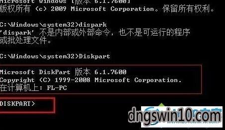 什么是脱机文件?Win7中脱机文件服务好处有哪些？（win7脱机文件服务）