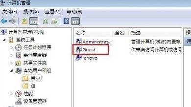 win8找不到共享电脑怎么办？（xp 能看到 win8 共享）