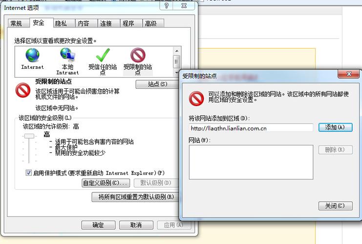 怎么更改拒绝从网络访问此计算机？（win8拒绝访问）