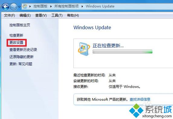 windows在安装设备驱动时拒绝访问？（win7 安装 拒绝访问）