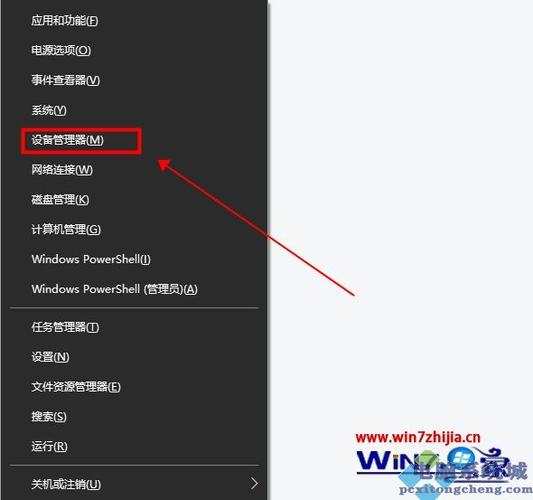 win10找不到hdmi音频输出设置？（win8 hdmi 声音输出）