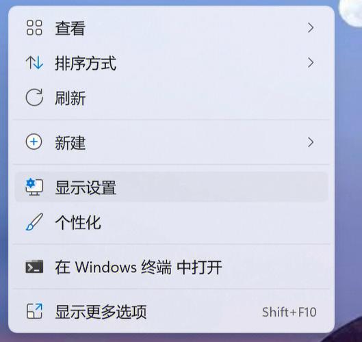 win11怎么把默认的360浏览器取消？（删除windows默认值）-图3