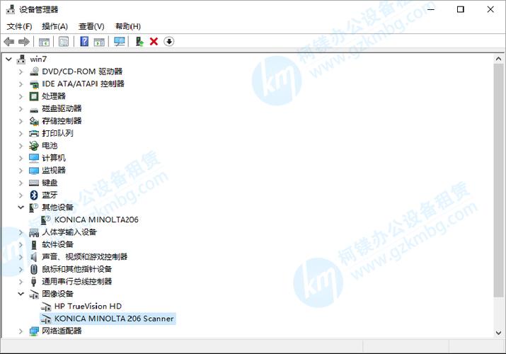 bizhub246驱动怎么安装？（bizhub c352 win7驱动）