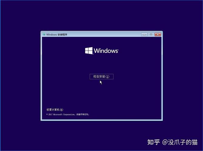 怎么安装windows10与linux双系统？（linux与windows双系统 启动）